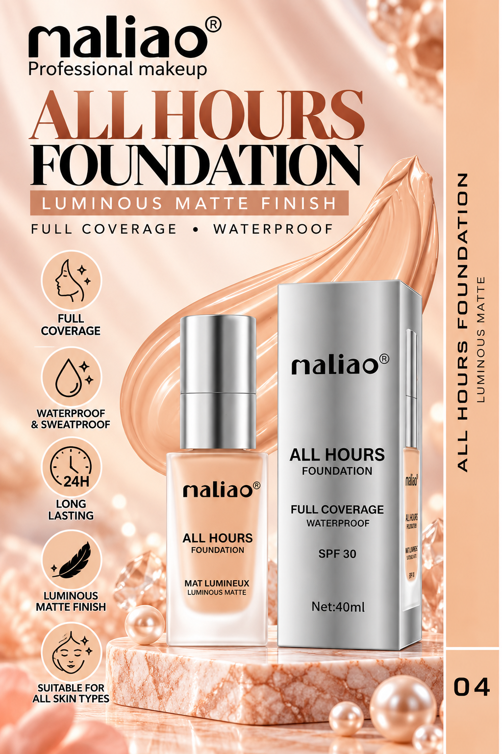 Maliao All Hours Foundation