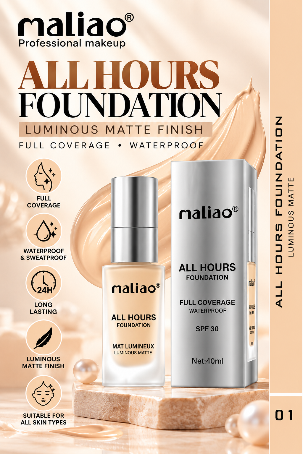 Maliao All Hours Foundation