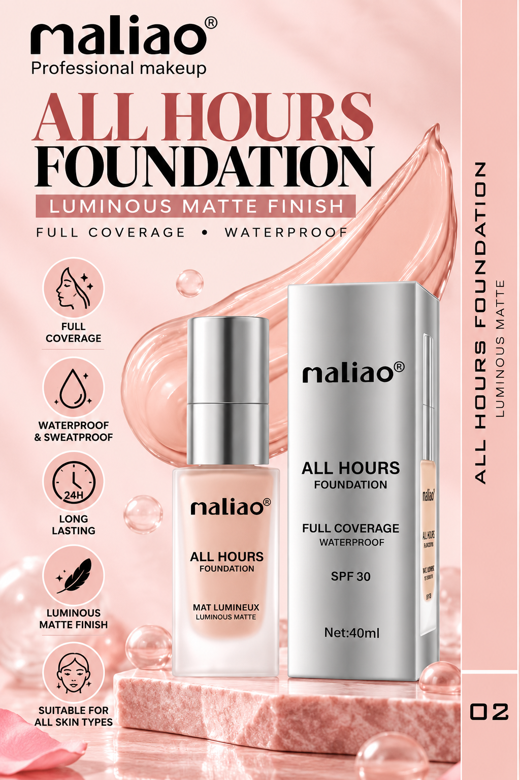 Maliao All Hours Foundation