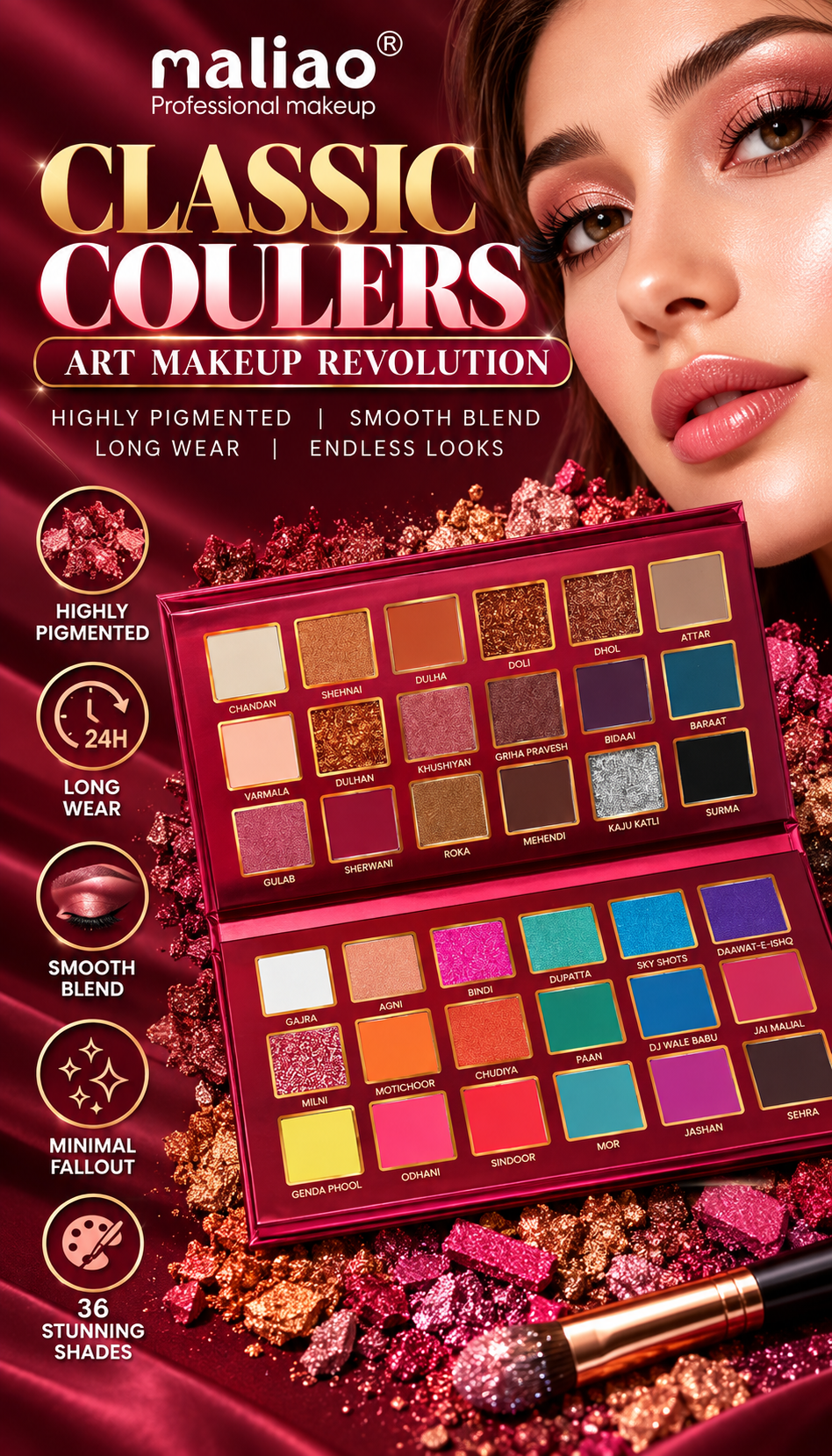 Maliao Classic Colours Eyeshadow Palette