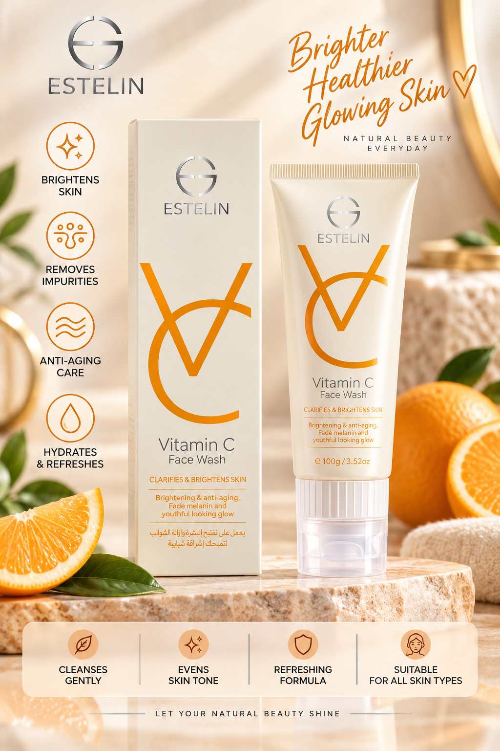 Estelin Face Wash Collection